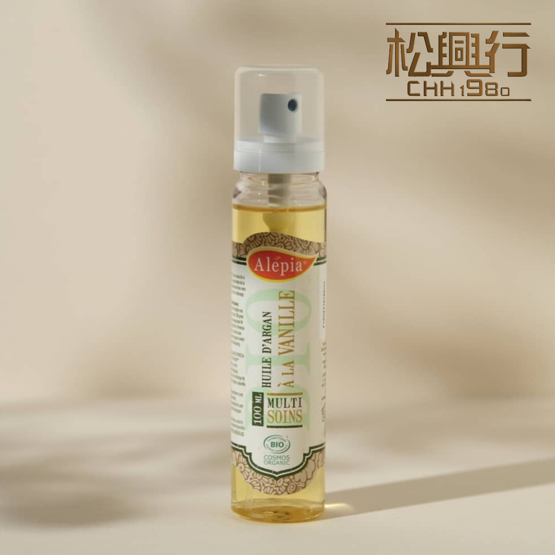 Alepia Organic Perfumed Argan Oil (Vanilla scent)
